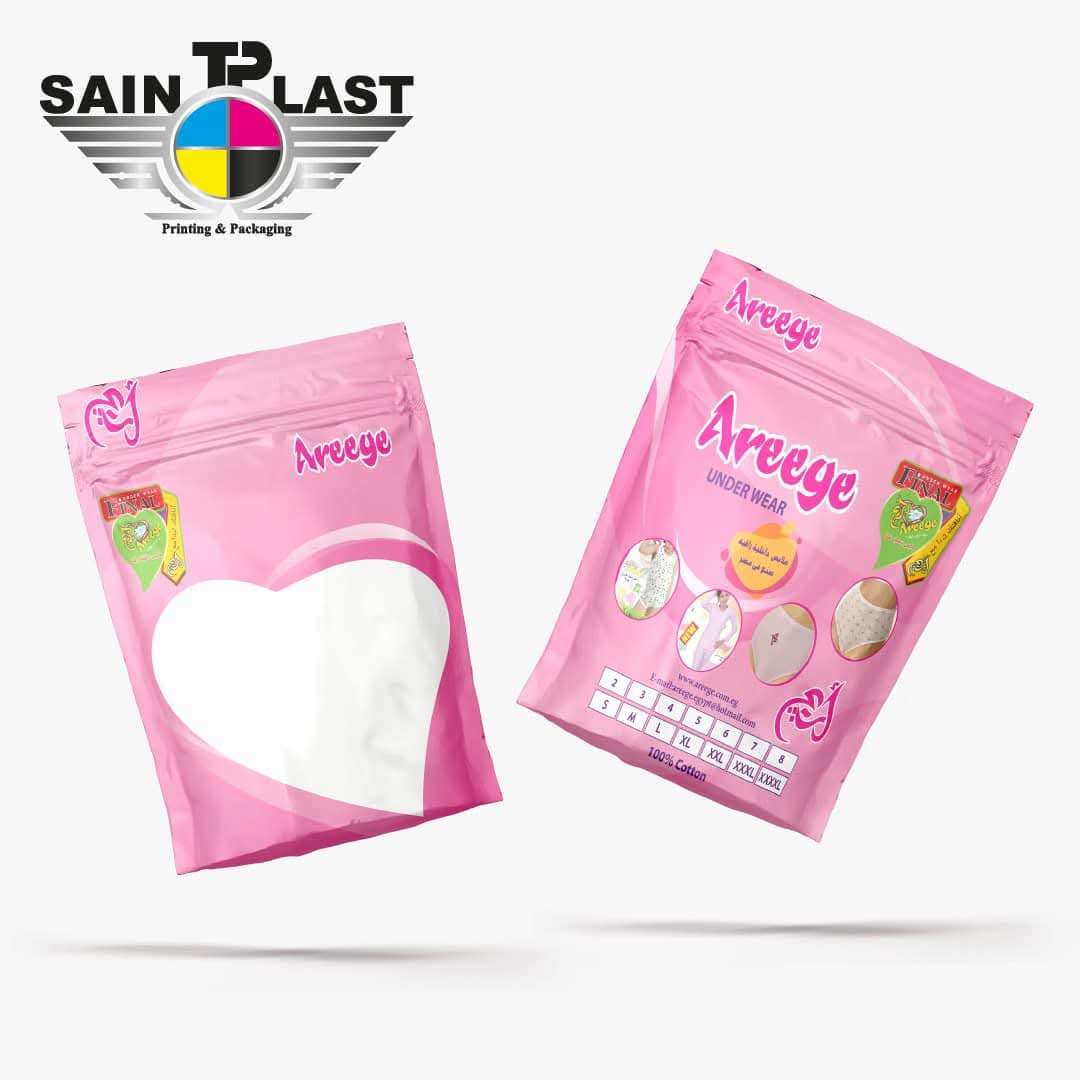 Underwear Packaging Bags