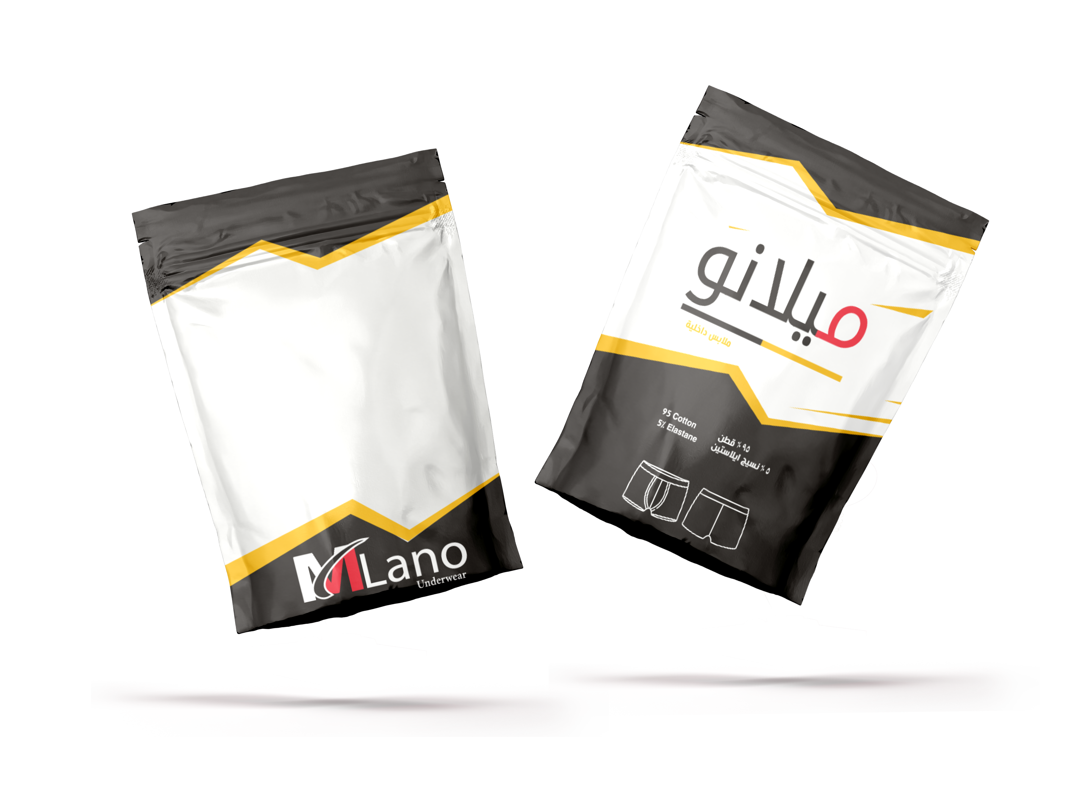 zipper Packaging Bags